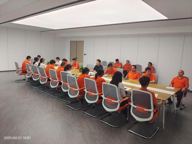 厦门智联达企业管理咨询厦门智联达企业管理咨询