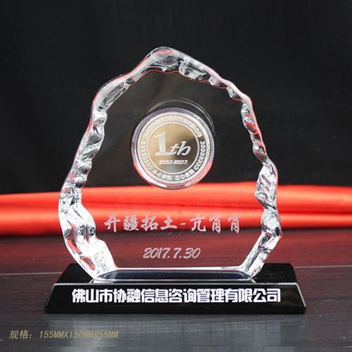 注;可根据客户的要求在产品上喷沙或激光雕刻或改变企业的名称和以及